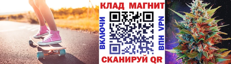 Alpha PVP Архангельск