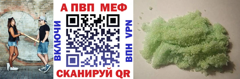 Цена Архангельск БУТИРАТ  Меф  АМФЕТАМИН  ГАШИШ  МАРИХУАНА  Кокаин  Alpha PVP 