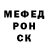 Метадон мёд Hizir OS