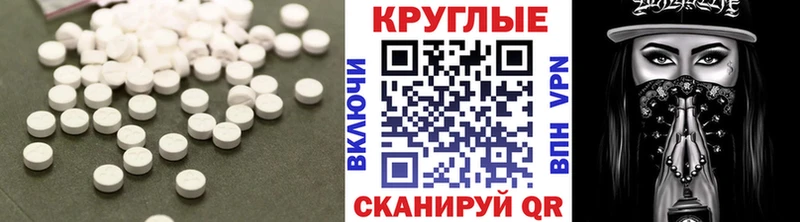 kraken зеркало Архангельск Ecstasy VHQ