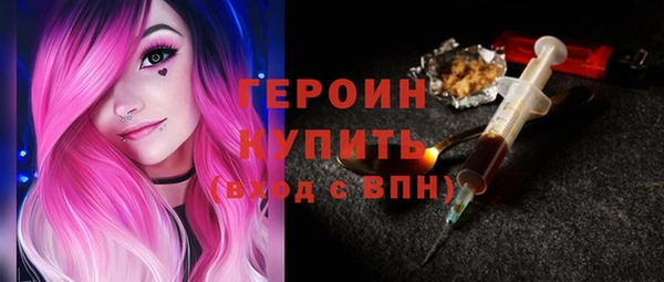 марки lsd Ахтубинск