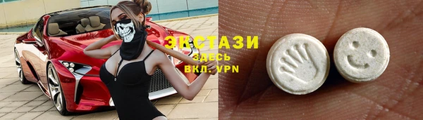марки lsd Ахтубинск