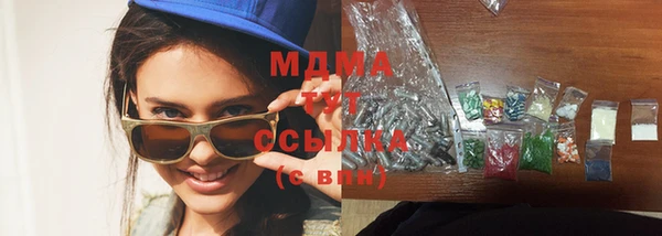 каннабис Аша
