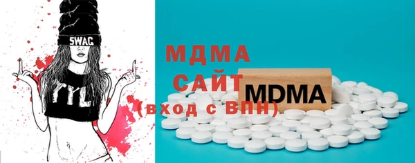 каннабис Аша