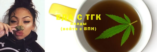 прущие грибы Навашино