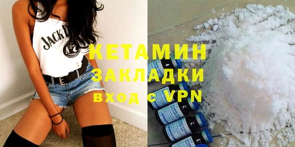 каннабис Аша