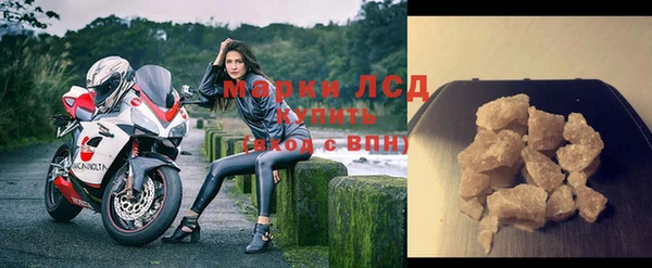 мефедрон VHQ Бабаево