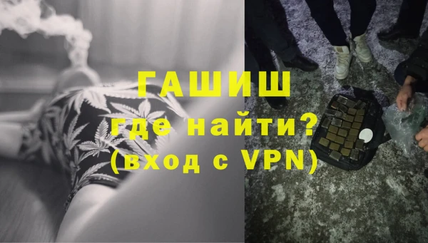 марки lsd Ахтубинск