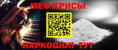 хмурый Апрелевка