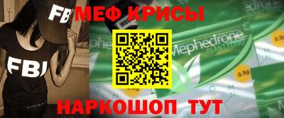 хмурый Апрелевка