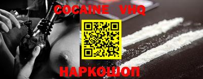 прущие крисы Апрелевка