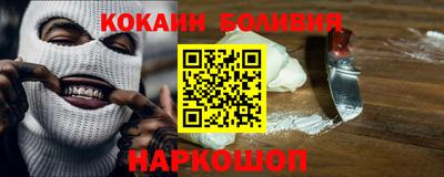 хмурый Апрелевка