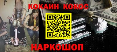 прущие крисы Апрелевка