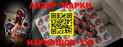 хмурый Апрелевка