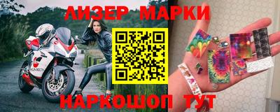 хмурый Апрелевка