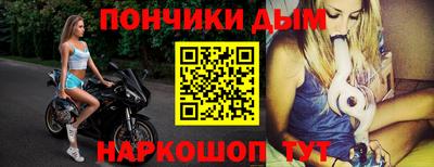 MESCALINE Аргун