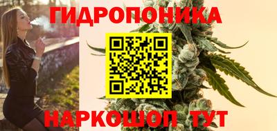 хмурый Апрелевка