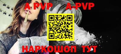 MESCALINE Аргун