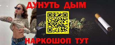 хмурый Апрелевка