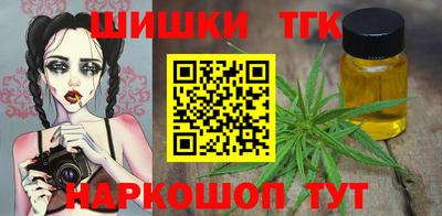 хмурый Апрелевка