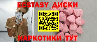 хмурый Апрелевка