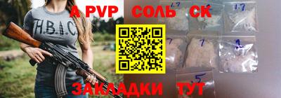 хмурый Апрелевка