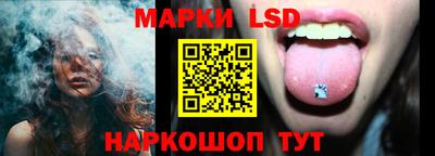 синтетический гашиш Аргун