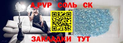 хмурый Апрелевка