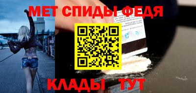 хмурый Апрелевка