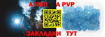 хмурый Апрелевка