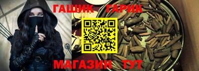 хмурый Апрелевка