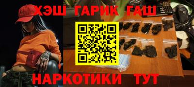 хмурый Апрелевка