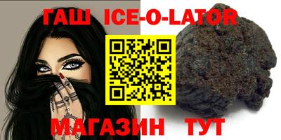 хмурый Апрелевка