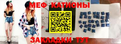 синтетический гашиш Аргун