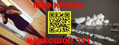 синтетический гашиш Аргун