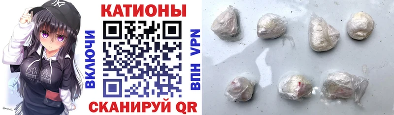 ссылка на мегу зеркало Архангельск МЕФ mephedrone